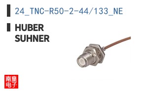 24_TNC-R50-2-44/133_NE ͼƬ